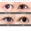 MARSHIQUE Korean Formula Self Eyelash Lash Lift Perm Kit  - No Glue, 7 Applications