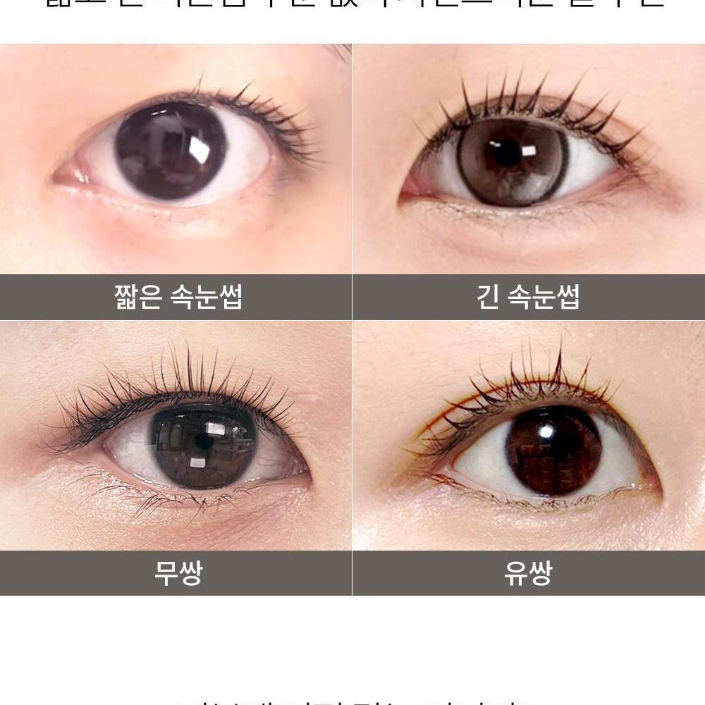 MARSHIQUE Korean Formula Self Eyelash Lash Lift Perm Kit  - No Glue, 7 Applications