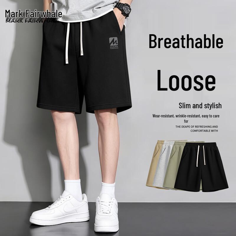 Mark Fairwhale Men s Summer Running & Casual Shorts 3XL