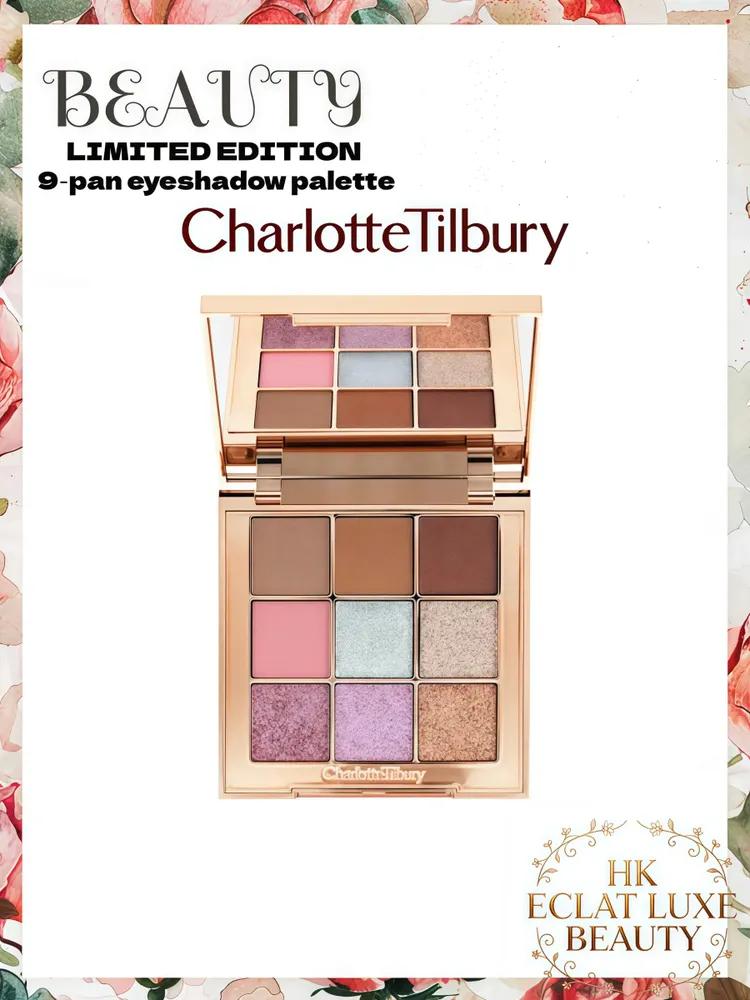 Charlotte Tilbury Hollywood Flawless Light Tricks Eye Palette