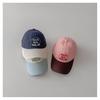 Summer new children's fashion color matching sunscreen baseball cap trendy baby retro letter embroidery versatile cap