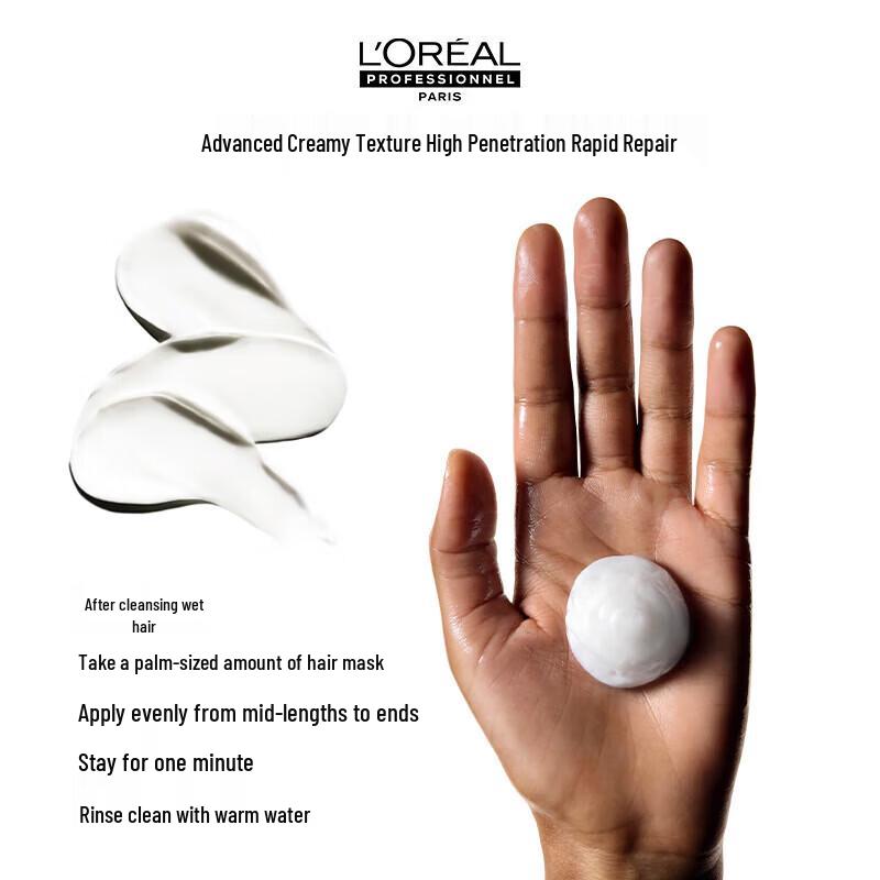 L'Oréal Pro Instant Smooth Repair Hair Mask