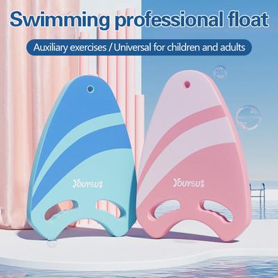 Float Board Float Board Universal Beginner Learn To Swim Gear Swimming Board Float Aid