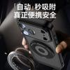 Applicable to iphone11ProMax mobile phone case 11 Tic 111 bracket 11 high-end 11pro anti-drop mobile phone case tide