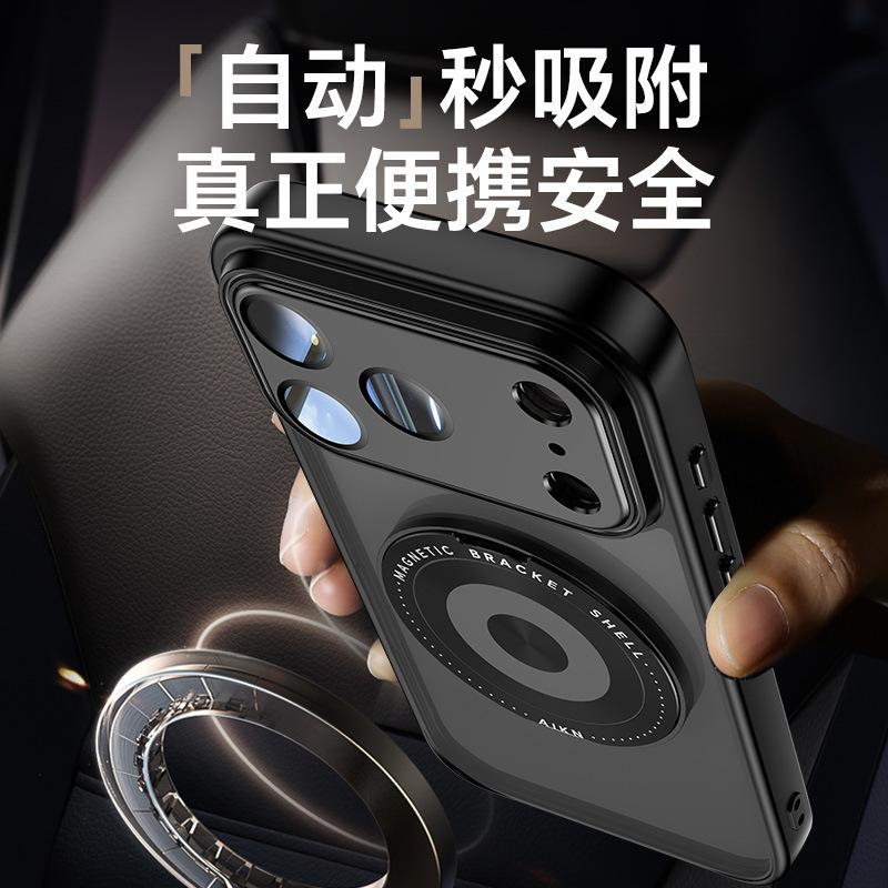 Applicable to iphone11ProMax mobile phone case 11 Tic 111 bracket 11 high-end 11pro anti-drop mobile phone case tide