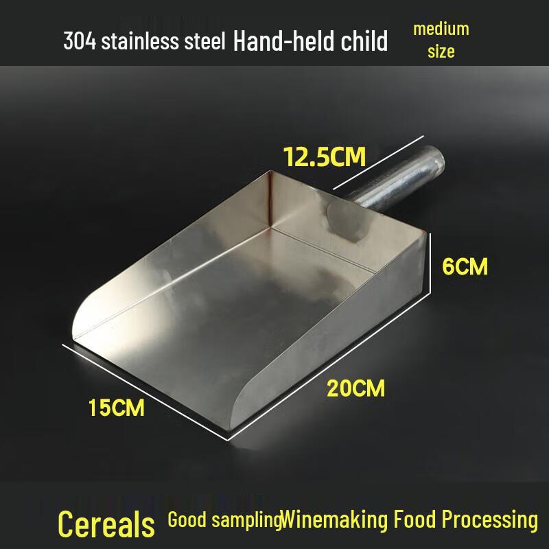 

Jundingying 304 Stainless Steel Commercial Scoop