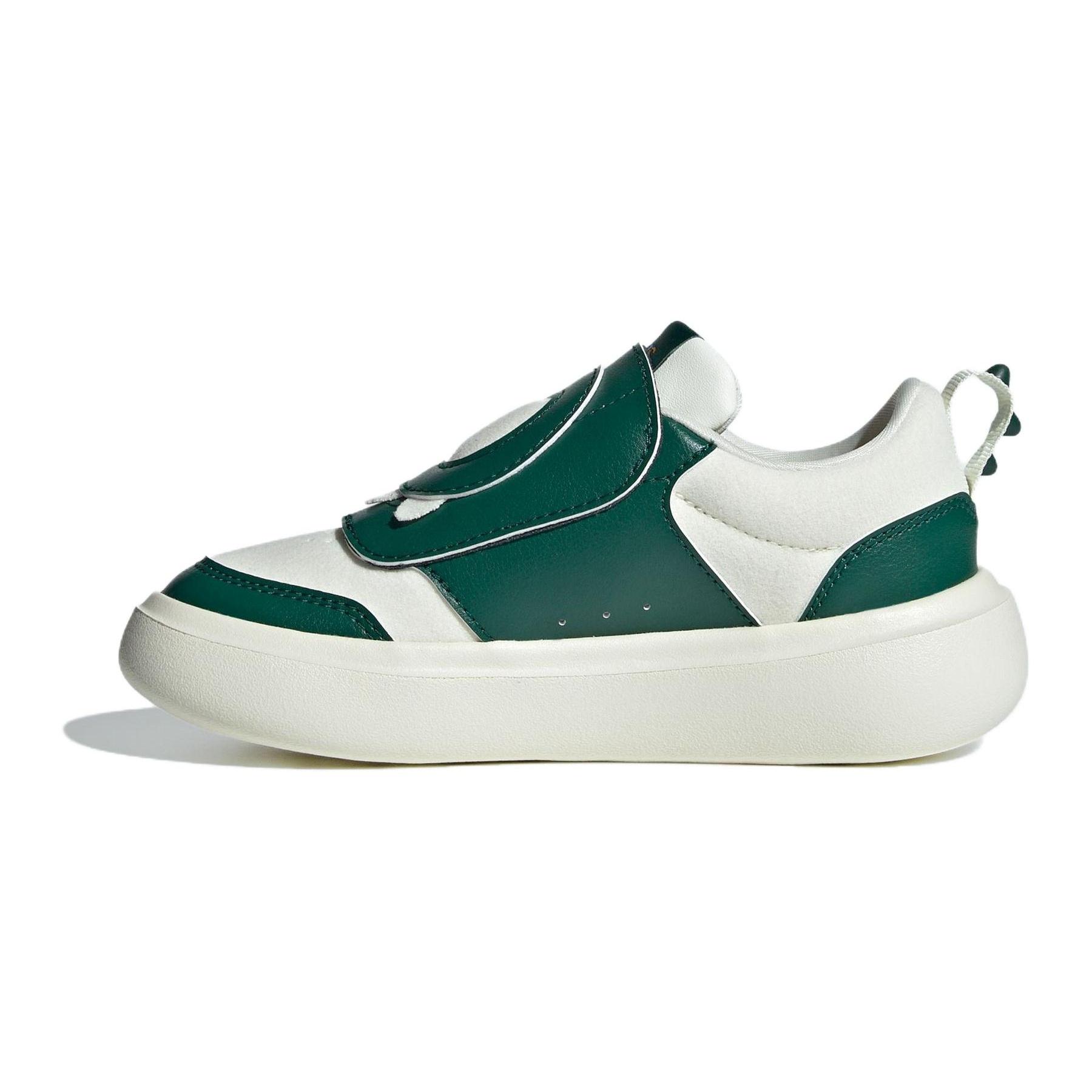 (PS) adidas Yellow Dino Park ST Green White Kids IH0840 EU 32