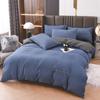 Solid Color Embroidery Simple Grinding Four-piece Set European Solid Color Embroidery Quilt Cover Bed Sheet Bedding