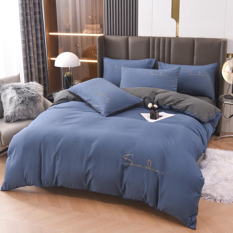 Solid Color Embroidery Simple Grinding Four-piece Set European Solid Color Embroidery Quilt Cover Bed Sheet Bedding
