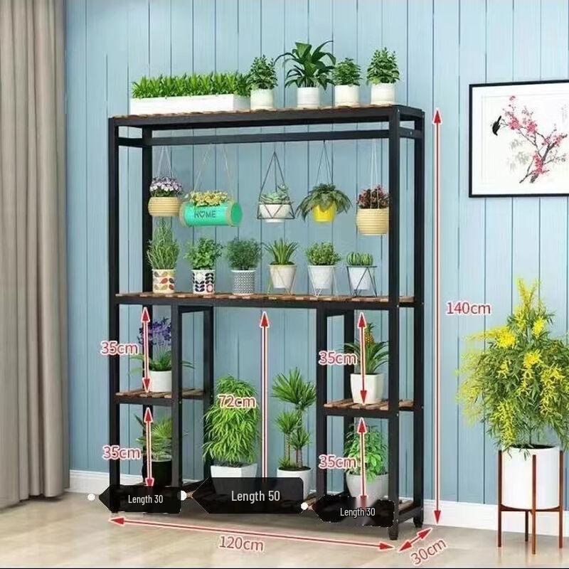Multi-Tier Iron Art Plant Stand