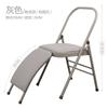 Thickened Yoga Chair Pilates Multi-Functional PU Surface Professional Auxiliary Stack Yoga Stool Fitness Exercise Equipment