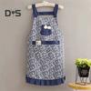 Comfortable To Wear Women Apron Non-pilling Durable Household Baking Apron