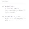 [Official] muice Daily Skin PrimerMakeup Base Moisturizing Base Makeup Beige