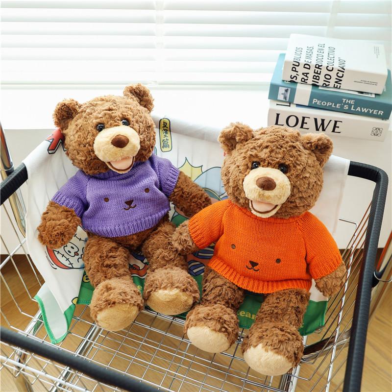 Smiling Bear Plush Toys Children's Birthday Gift Clothes Bear Sleeping Pillow Activity Gifts