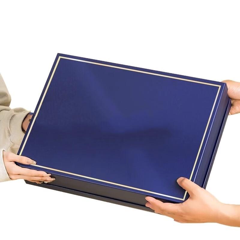 Shangqi Smart Coffee Cup, Portable Fan & Umbrella Gift Set