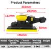 Pneumatic Air Sander Polishing Vacuum  Rectangular Sanding Machine 70x198mm Grinder for Car Paint Rust Removal Polisher Tools