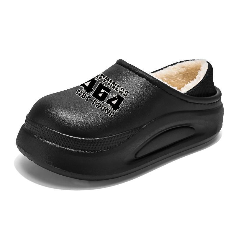 Cotton shoes men's winter kitchen non-slip waterproof velvet warm outer wear one pedal casual thickened cotton slippers