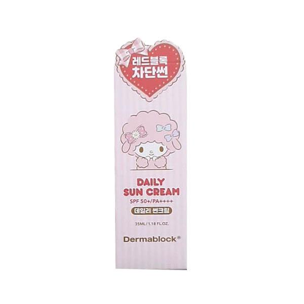 Derma Block My Sweet Piano Daily Sunscreen 35ml