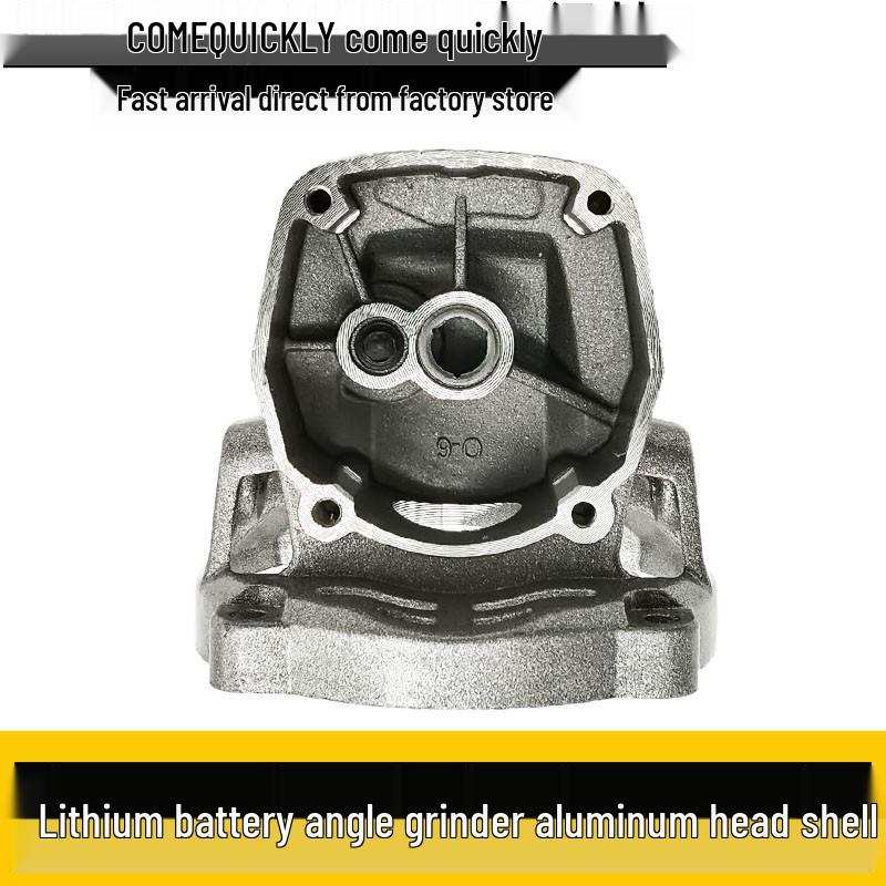 Brushless Lithium Battery Angle Grinder Polisher: Aluminum Head Shell & Gearbox Accessories