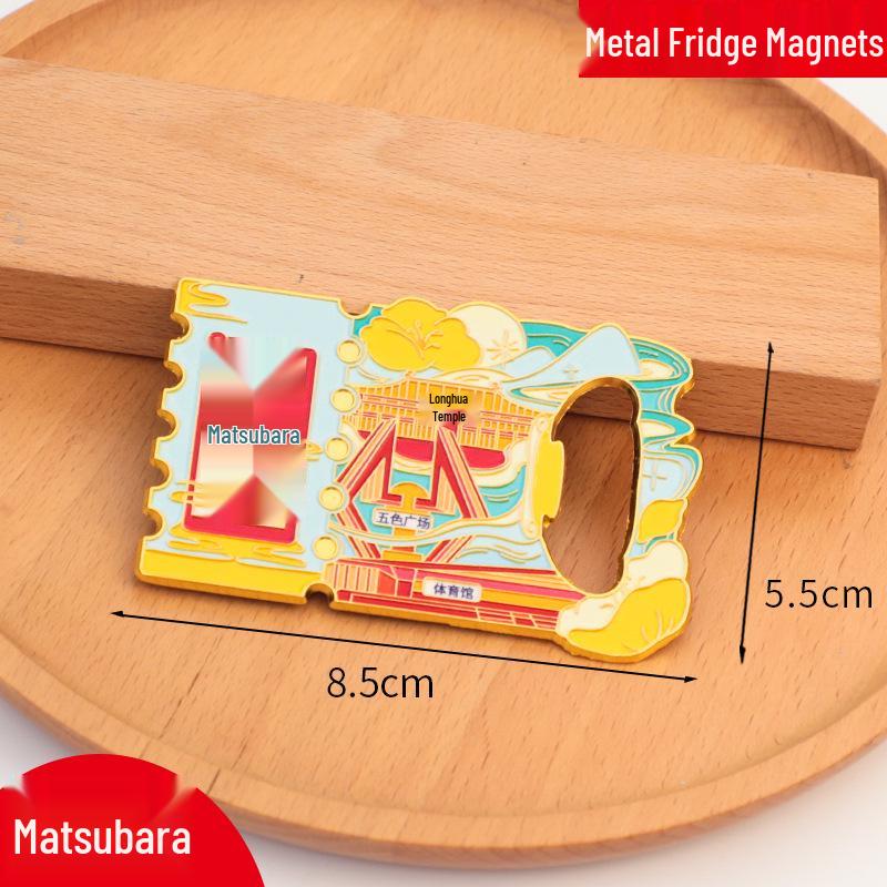Mudanjiang Kühlschrankmagnet Flaschenöffner - Kundenspezifischer Metall-Kultur-Souvenir 2025