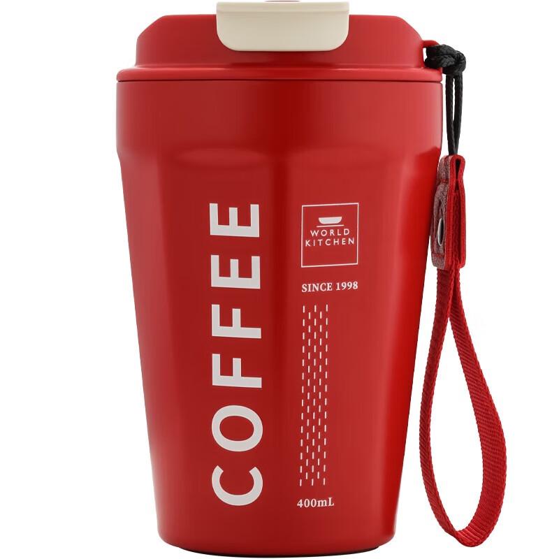 Corning VISIONS Ceramic Coffee Mug 400ml