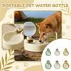 Přenosný dávkovač vody pro psy – Nepropustná cestovní láhev na vodu pro venkovní procházky, turistiku a kempování, Skládací design pro štěňata a všechny psí rasy