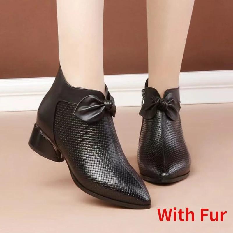 Woman Pumps Ladies Fashion Pointed Toe Chunky Heels Women Dress Office Shoes Ankle Boots Wedding Shoes Bride Zaptos Mujer