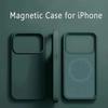 Magnetic  Liquid Silicone Shockproof Case For iPhone 17 Air 16 15 14 13 12 11 Pro Max For Magsafe Wireless Charge Cover