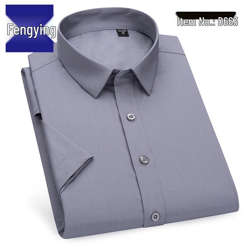 2026 Men's Bamboo Fiber Breathable Business Shirt - Elastic, Multi-color, Spring/Autumn Style