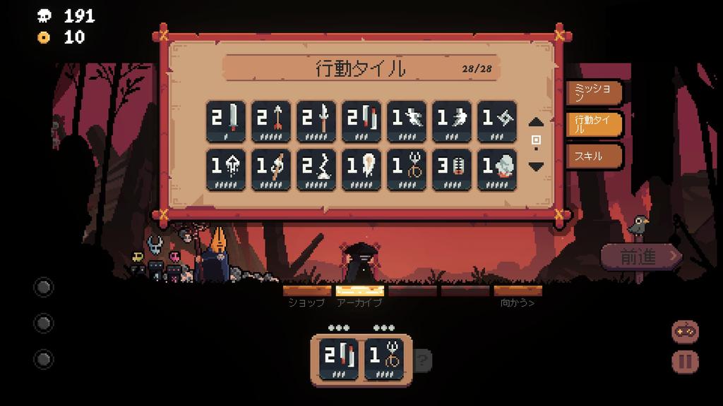General Showdown -Switch
