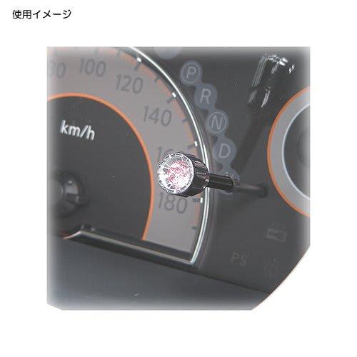 CARMATE Car Dress Up Parts Meter Knob Cap 5~7mm Plated/Light Rose DZ144