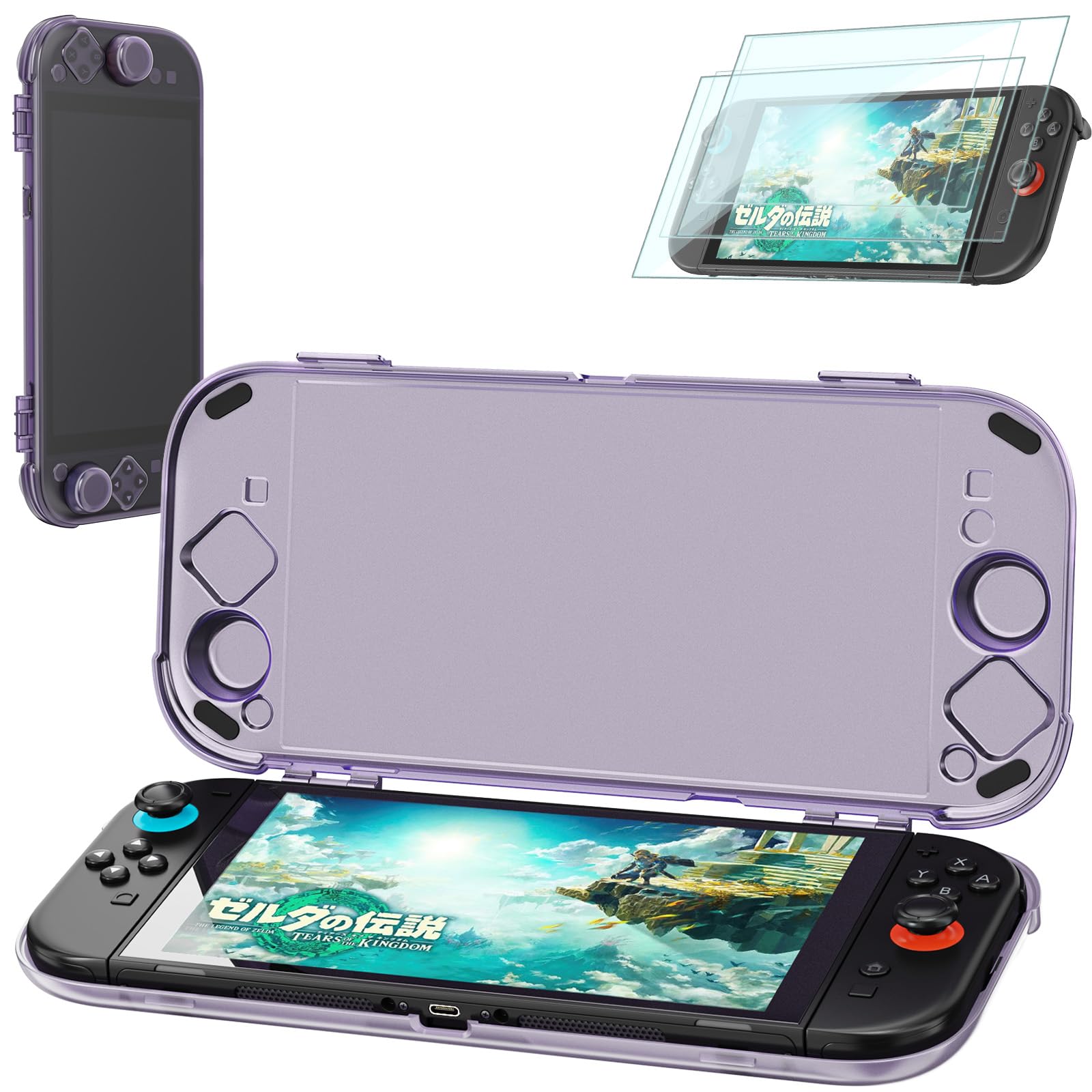 

Защитный чехол для совместимого Nintenndo жесткий защитный чехол для совместимого Nintendo чехол для Nintendo Switch NS2 Фиолетовый Жесткий Экран Закаленный Порт фиолетовый