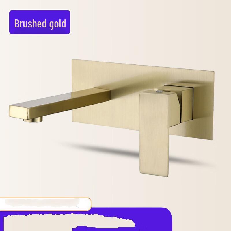 Shengbei Brushed Gold Concealed Basin Faucet