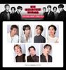 BTS (Bangtan) Set completo ARMY POKA in vendita (non aperto)