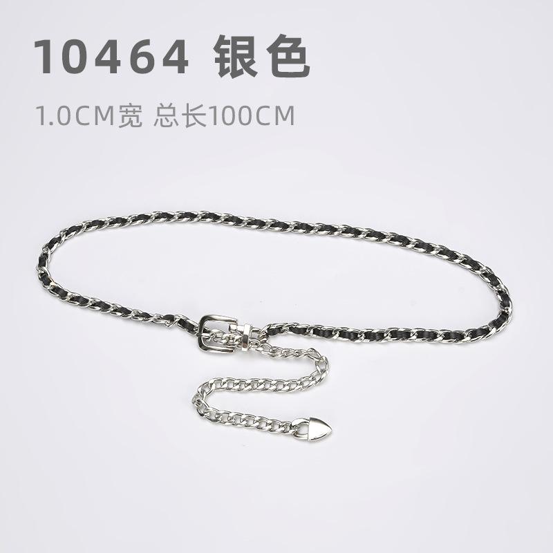 Xiaoxiang Style High-End Dress With Waist Belt And Women'S Decoration 2024 New Fashion Metal Waist Chain Accessory Design Sense