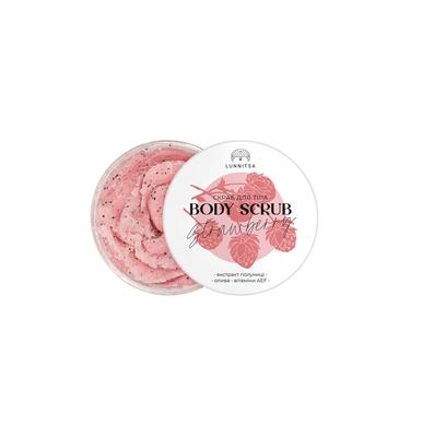 Body Scrub Strawberry 300 G