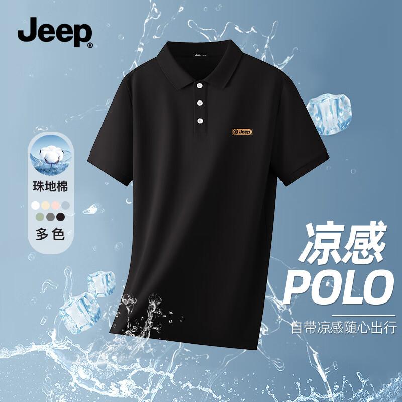 JEEP Men s Short Sleeve Polo Shirt 3XL
