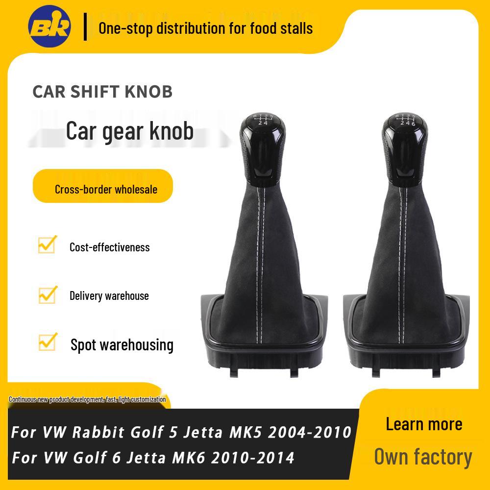 Volkswagen Sagitar Golf 5 Suede Gear Shift Knob & Dust Cover 6-Speed Set