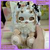 Boboco Sweetheart Handmade Blind Box Plush Doll Trendy Cute Girl Party Series Birthday Gift Authentic New Toy & Hobbies