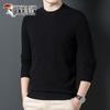 TUCANO Men's Classic Solid Color Long Sleeve Knit Sweater