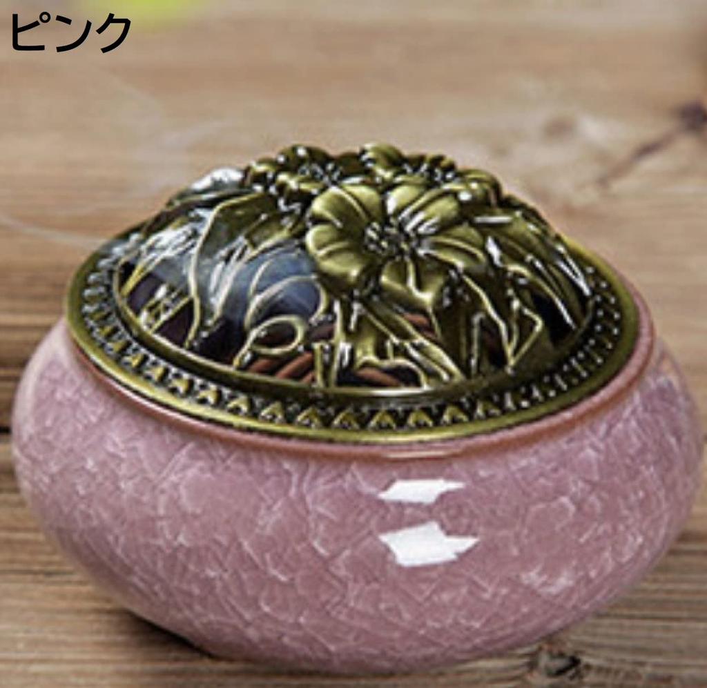 COOLPIPIT Incense BurnerIncense Set, Antique Style, Stylish Ceramic, Yoga Decor, Compatible with Spiral Incense, Incense Sticks, and Incense Cones,