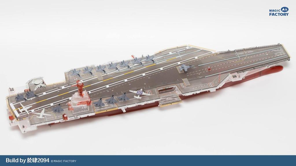 Magic Factory American Gerald Ford Class Aircraft Carrier USS Gerald Ford Clear Version Painted Deck Set Plastic Model MGF6502 1/700 R. CVN-78 R.