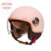 New National Standard 3C Certified Half Helmet Universal Men Women Kids Commuting Electric Motorcycle