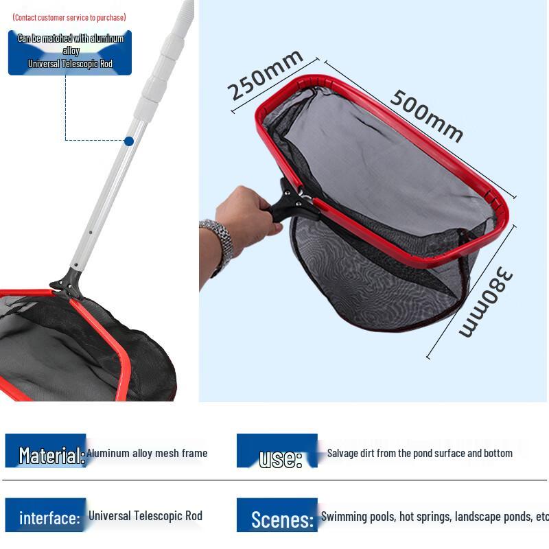 SIWOOK Pool Skimmer Net with Telescopic Pole