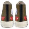 Converse Chuck Taylor All Star 70 Hi Comme Des Garcons Play Multi Heart Green