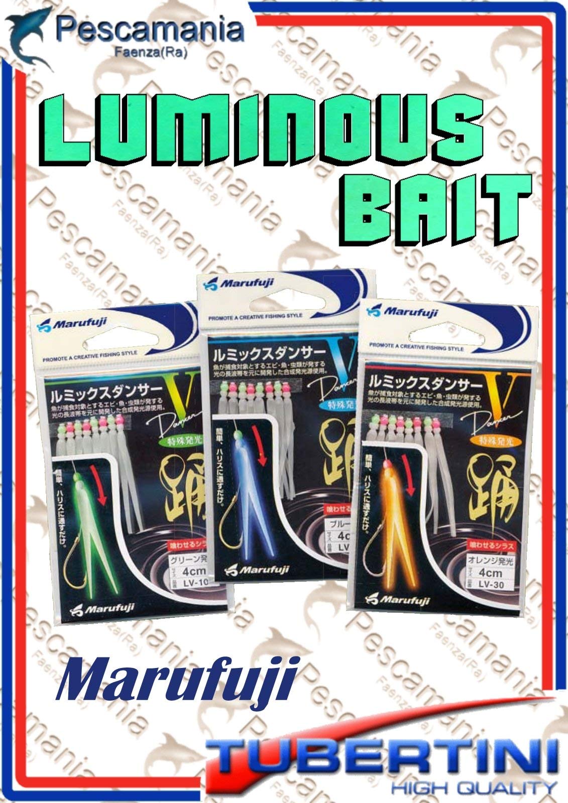 

Marufuji Lumix Dancer V Синий 4 см LV-20