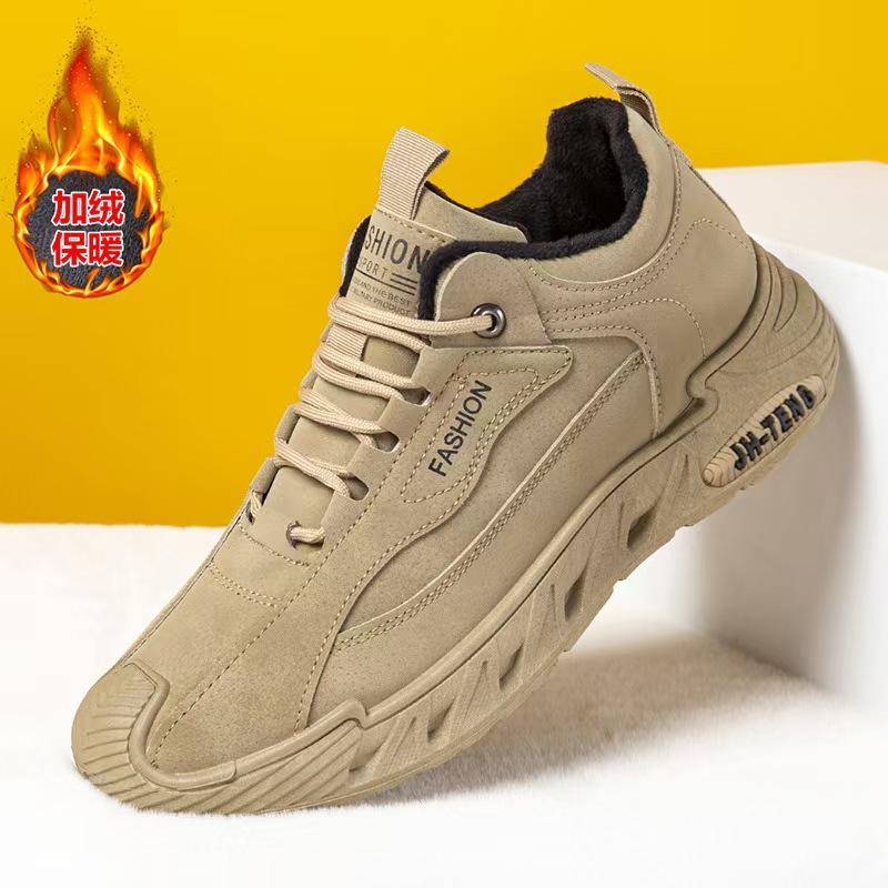 Large Size New Solid Color Men's Sports Shoes Trendy Retro Breathable Casual Shoes Outdoor Sports Hiking and Running Shoes