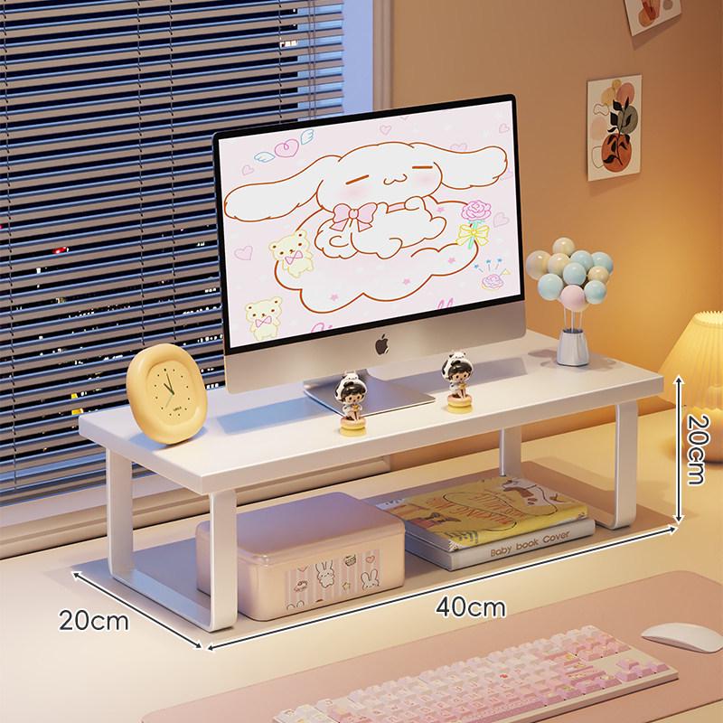 Monitor Stand with Cooling Base: Desktop and Laptop Lifting Bracket for Students