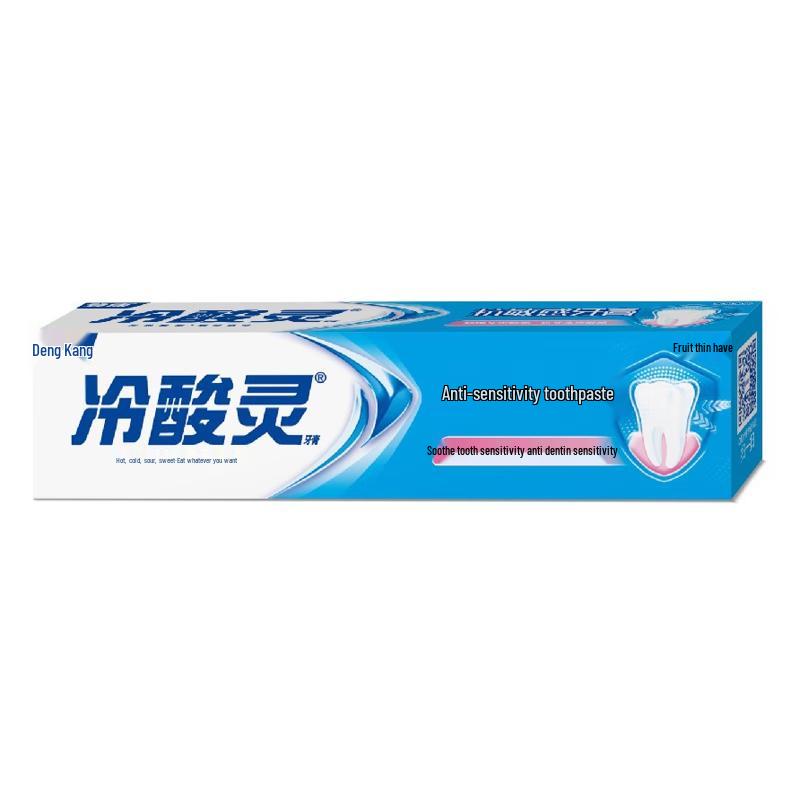 Leng Suan Ling Desensitizing Toothpaste