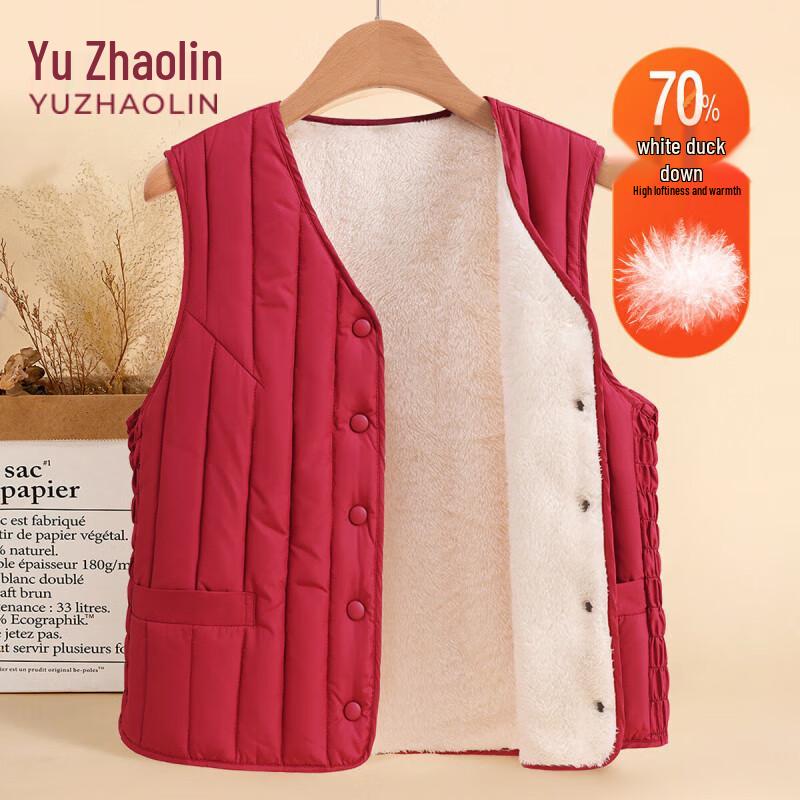 

YUZHAOLIN Women s Fleece-Lined Thickened Down Vest 3XL